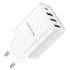 Зарядное устройство Borofone BA79A PD20W + 3USB (white)