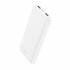 Портативный аккумулятор Hoco J111 10000mAh (white)