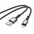 Кабель USB на Lightning Borofone BU33 (black)