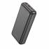 Портативный аккумулятор Borofone BJ38A 20000mAh QC3.0 (black)