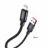 Кабель USB на Lightning Jokade JA034 (black)