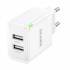 Зарядное устройство 2USB 2.1A Borofone BN15 (white)