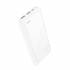 Портативный аккумулятор Hoco J123 10000mAh (white)