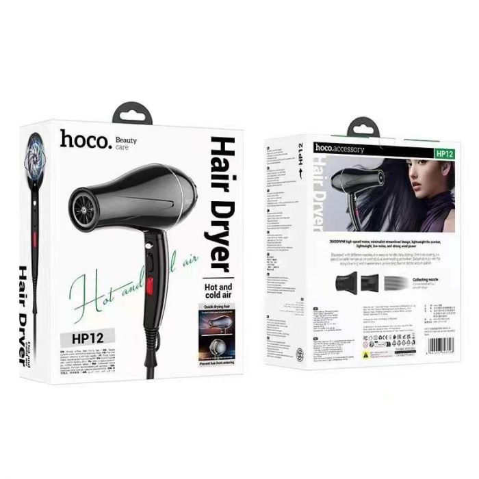 Фен для волос Hoco HP12 (black)