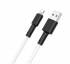 Кабель USB на Lightning Borofone BX31 (white)