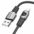 Кабель USB на Lightning 2.4A Borofone BU47 (black)