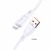 Кабель USB на  Lightning Jokade JA035 (white)