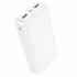 Портативный аккумулятор Hoco J100A 20000mAh (white)