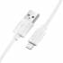 Кабель USB на Lightning Borofone BX52 (white)