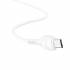 Кабель USB на Micro-USB Hoco X37 0.5m (white)