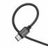 Кабель USB на Type-C Borofone BX87 2m (black)