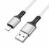 Кабель USB на Lightning 27W Borofone BX83 (white)