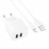 Зарядное устройство на Lightning Hoco 2USB CS51A (white)