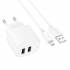 Зарядное устройство на Micro Hoco 2USB CS51A (white)