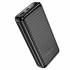 Портативный аккумулятор Borofone BJ42A 20000mAh (black)  