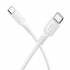 Кабель Type-C на Type-C 60W Borofone BX116 (white)