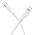 Кабель Type-C на Lightning 27W Borofone BX116 (white)