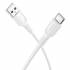 Кабель USB на Type-C 3A Borofone BX116 (white)