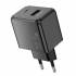 Зарядное устройство Hoco CS17A  22.5W (black)