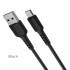 Кабель USB на Micro-USB Borofone BX16 (black)