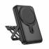 Портативный аккумулятор с 4-мя кабелями Hoco J135 10000mAh PD20W (black)
