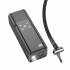 ZP7 Maddy портативный смарт насос (5000mAh)