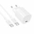Зарядное устройство на Type-C PD20W Borofone BA103A (white)