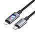 Кабель USB на Lightning 27W Hoco U144 (black)