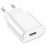Зарядное устройство Hoco C109A 10.5W (white)