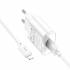 Зарядное устройство на Lightning Hoco C109A 10.5W (white)