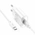 Зарядное устройство на Type-C Hoco C109A 10.5W (white)