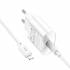 Зарядное устройство на Lightning Hoco C109A PD20W (white)