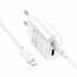 Зарядное устройство Hoco C109A  PD20W+QC3.0 (white)