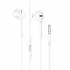 Проводные наушники для Hoco M101 (white)