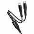 Кабель USB 2in1 (Type-C, Type-C, Type-C) Hoco X123 (black)