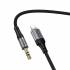 Аудио кабель AUX для Lightning Hoco UPA33A (black)