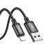 Кабель USB на Lightning Hoco X91 3m (black)