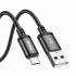 Кабель USB на Micro-USB Hoco X91 3m (black)