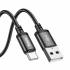 Кабель USB на Type-C Hoco X91 3m (black)