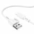 Кабель USB на Lightning Borofone BX91 (white)