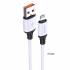 Кабель USB на Lightning Jokade JA020 (white)