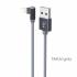 Кабель USB на Lightning Borofone BX26 (metal grey)