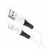 Кабель USB на Lightning Hoco X82 (white)