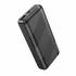 Портативный аккумулятор Borofone BJ27A 20000mAh (black)