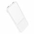 Портативный аккумулятор Borofone BJ33 10000mAh (white)