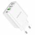 Зарядное устройство Borofone BA79A PD20W + 3USB (white)