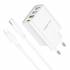 Зарядное устройство для Lightning Borofone BA79A PD20W + 3USB (white)