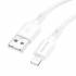 Кабель USB на Lightning Borofone BX80 (white)