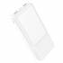 Портативный аккумулятор Borofone BJ33A 20000mAh (white)