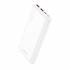 Портативный аккумулятор Borofone BJ38 10000mAh QC3.0 (white)